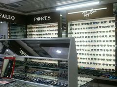 -华彬眼镜专业渐进配镜(潘家园店)