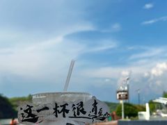 -飞天山旅游区