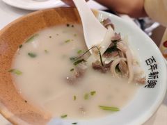 -新兴家喻酒家·羊城名宴(昌岗店)