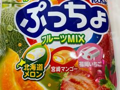 -KKV(南京新城市广场店)