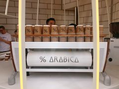 面包甜点陈列柜-% Arabica阿拉比卡咖啡(深圳湾万象城店)