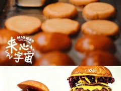 -万达广场(北京槐房店)