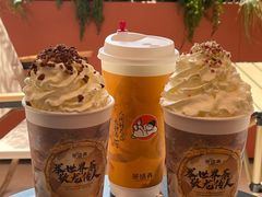 -茶话弄(中贸广场店)