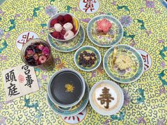 -宫事颐庭·老佛爷贵寿下午茶(颐和园店)