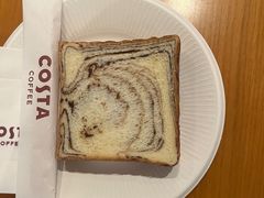 -COSTA COFFEE(上海虹口公园店)