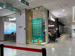 -海马体照相馆(厦门SM城市广场店)