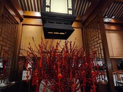 -北京颐和宾馆