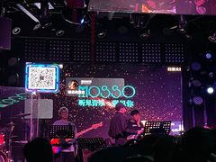 -MOSSO音乐酒吧·Live House(南京西路店)