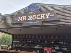 -MR.ROCKY洛奇先生·西餐&酒吧(太古仓店)