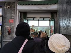 -天泽祥·鼓楼馒头(鼓楼店)