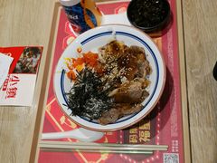 -吉野家(红博中央公园店)