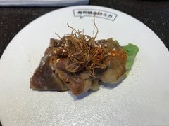 -元气寿司(东方宝泰店)