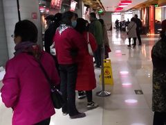 -小杨生煎(南京东路食品一店)