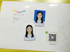 -微笑时刻照相馆·企业合影·商务外拍(北京五道口店)
