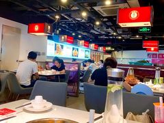 大堂-老佛爷铜炉蛙锅(海岸城店)
