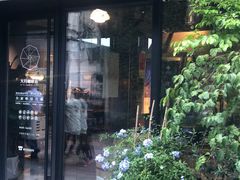 门面-大井咖啡店(大井巷店)