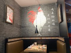 卡座-李子坝梁山鸡(北碚万达五鸡哥店)