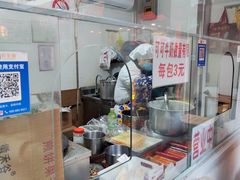 -水丰路鸡蛋饼