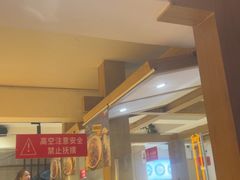 -辣得叫湘菜(四明店)