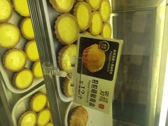 UNCLE&nbsp;FONG芳叔(东方宝泰店)-芳叔(东方宝泰店)