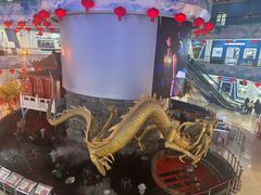 -龙塔