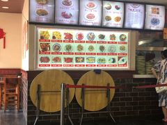 -美玲拉面(鞍山西道店)