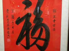 -徐汇艺术馆