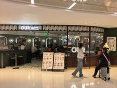 -OUR Bakery(国贸商城店)