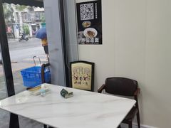 -乔伯凉面(白沙路店)