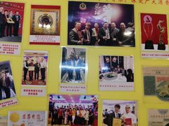 -文记壹心鸡(宝华路店)