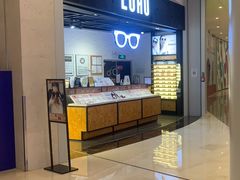 -LOHO眼镜(沙井京基百纳店)