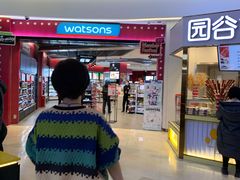 -银泰百货(北京大红门店)