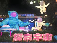 -深圳锦绣中华民俗村