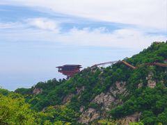 -少华山国家森林公园