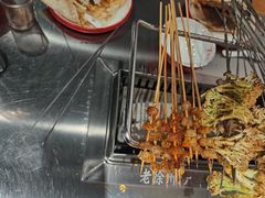 -古彭7只羊·招牌白串·碳锅羊肉旗舰店