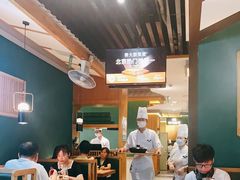 大堂-费大厨辣椒炒肉(万家丽一店)