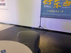 -中影国际影城(西溪印象城CINITYLED店)