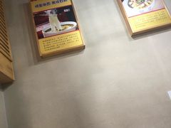 大堂-捞鱼儿·酸菜小鱼(双塔西街店)