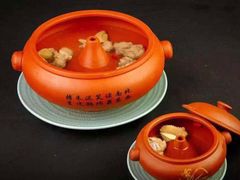 -丽江金茂凯悦臻选酒店-滇香馆