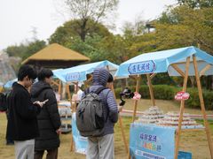 -凤翔首邑温泉度假村