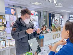 -三叶眼镜城·好视力眼镜店