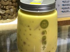 -花城酸奶碗(花都骏威广场店)