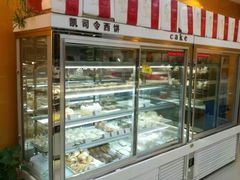 面包甜点陈列柜-凯司令(蒙自路店)
