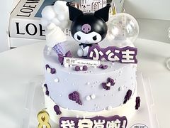 -蜜肆动物奶油蛋糕·个性定制·下午茶甜品