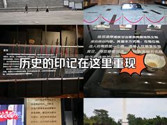 -照金红色旅游名镇