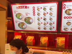 -德天顺盖码饭(人民西路店)