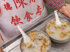 -陳添記·祖傳爽鱼皮(十五甫三巷店)