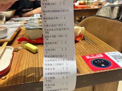 -熙成烧烤(白塔岭店)