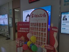 -成都新视界眼科医院·近视手术·儿童近视