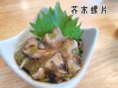 -村上一屋(回龙观店)